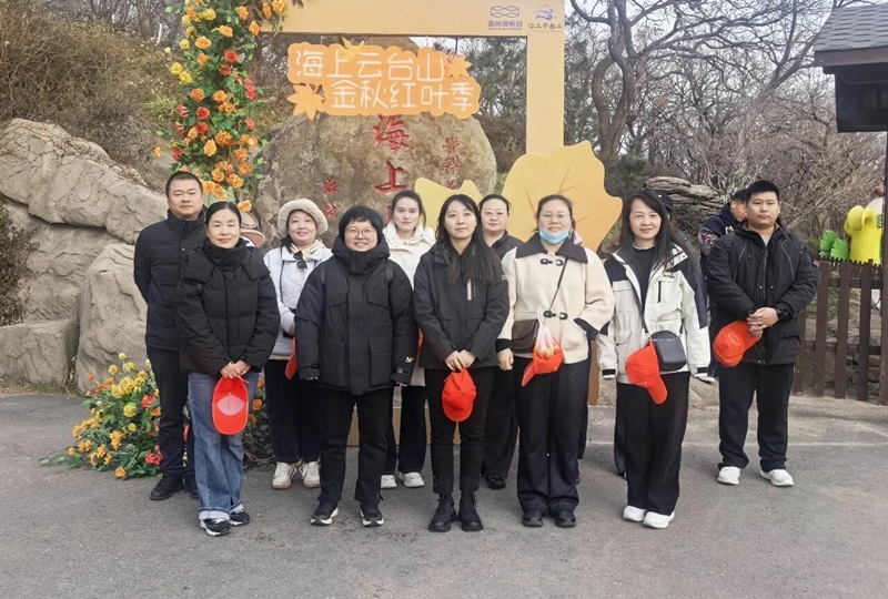 /gb2312/xianqugonghui/18445.html